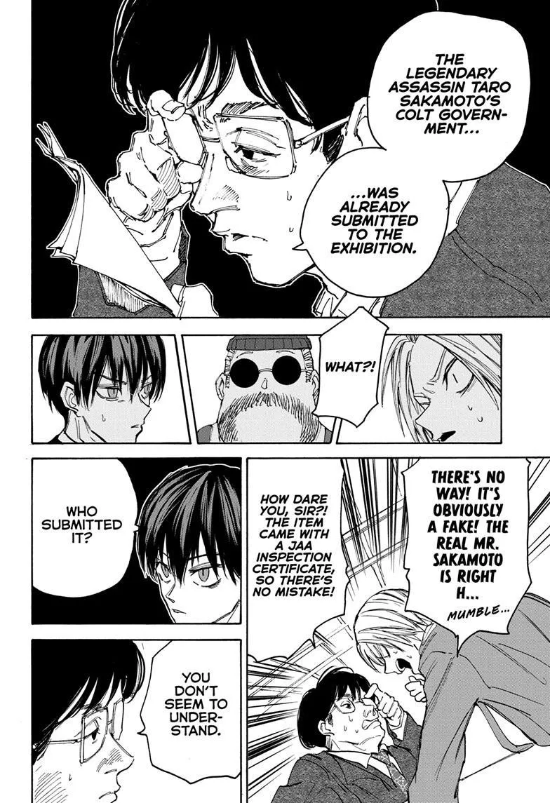 Sakamoto Days