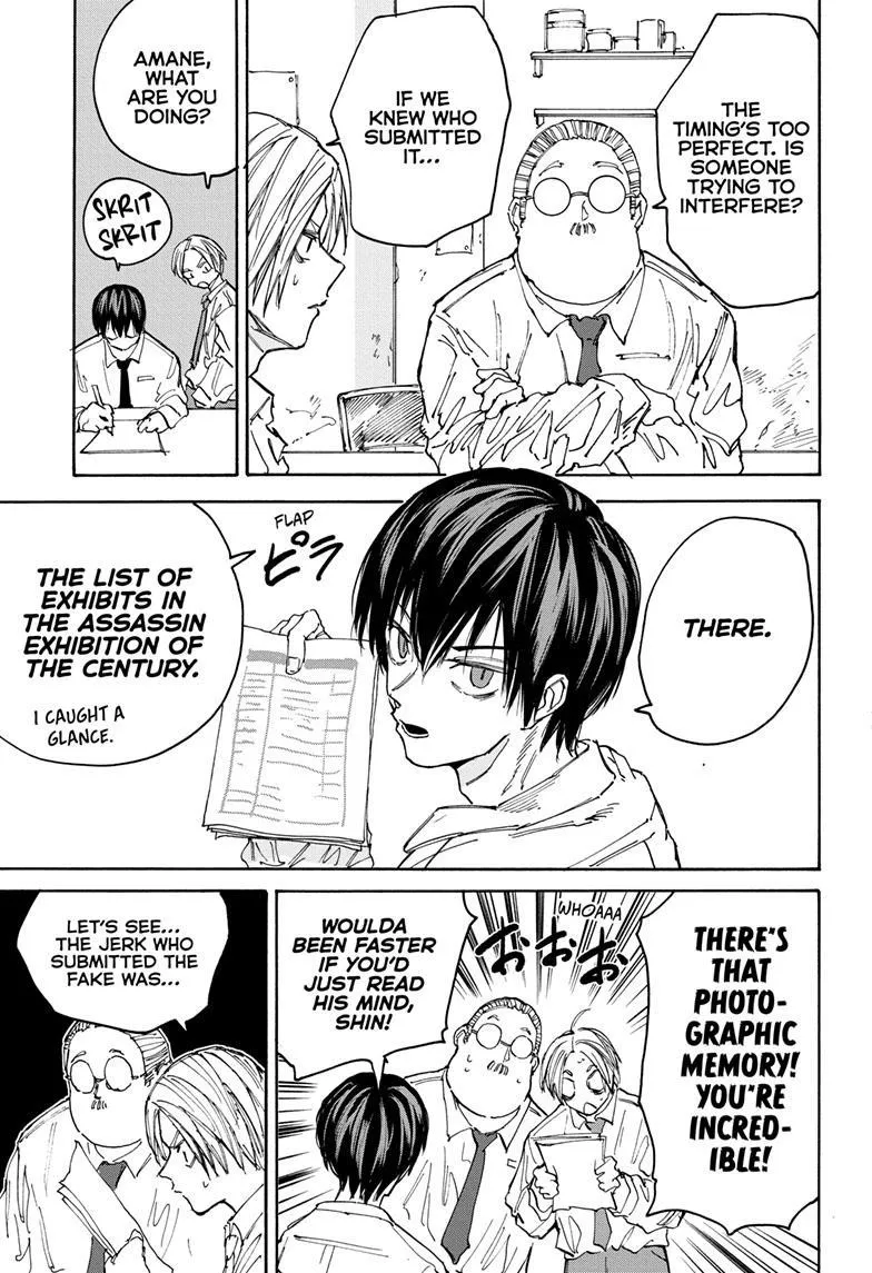 Sakamoto Days manga