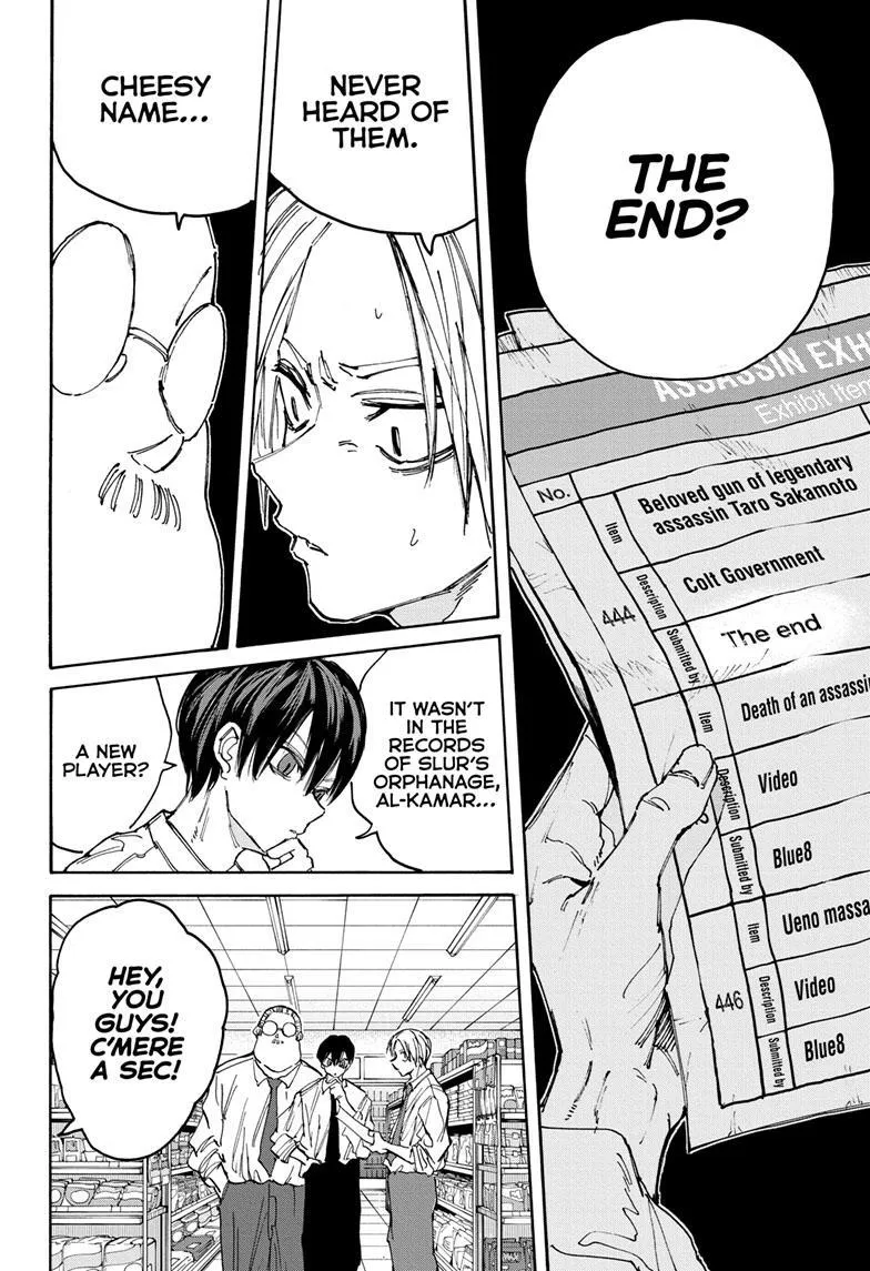 Sakamoto Days chapter 134 manga panel