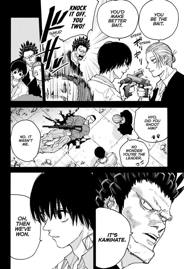 Sakamoto Days chapter 135 manga panel