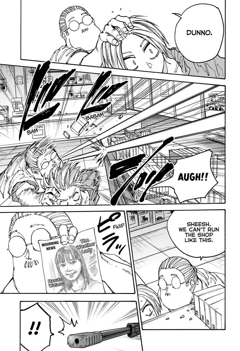 Sakamoto Days chapter 135 manga panel