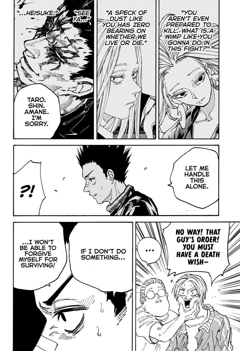 Sakamoto Days manga chapter 135 page