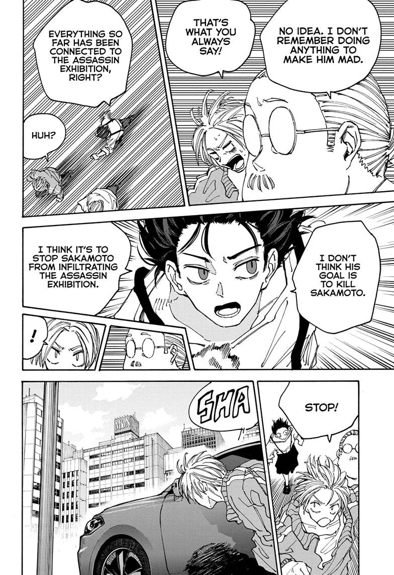 Sakamoto Days chapter 137 manga panel