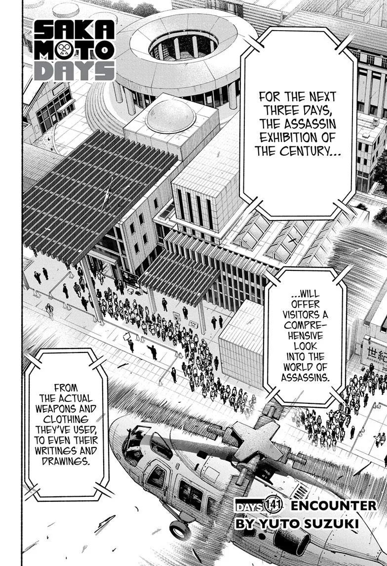 Sakamoto Days chapter 141 manga panel