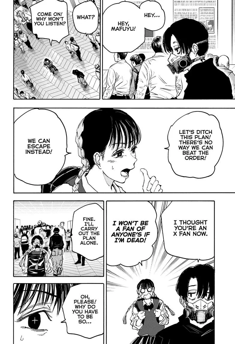 Sakamoto Days chapter 142 manga panel