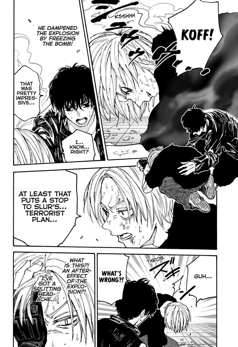 Sakamoto Days manga