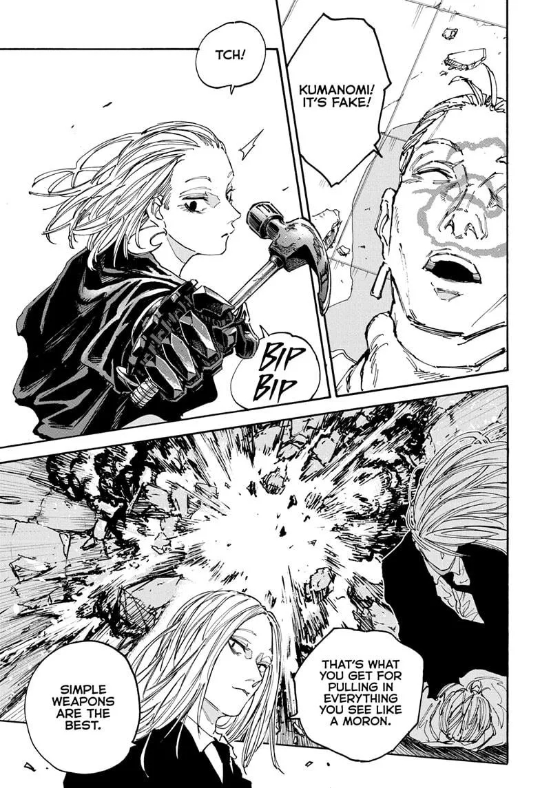 Sakamoto Days manga