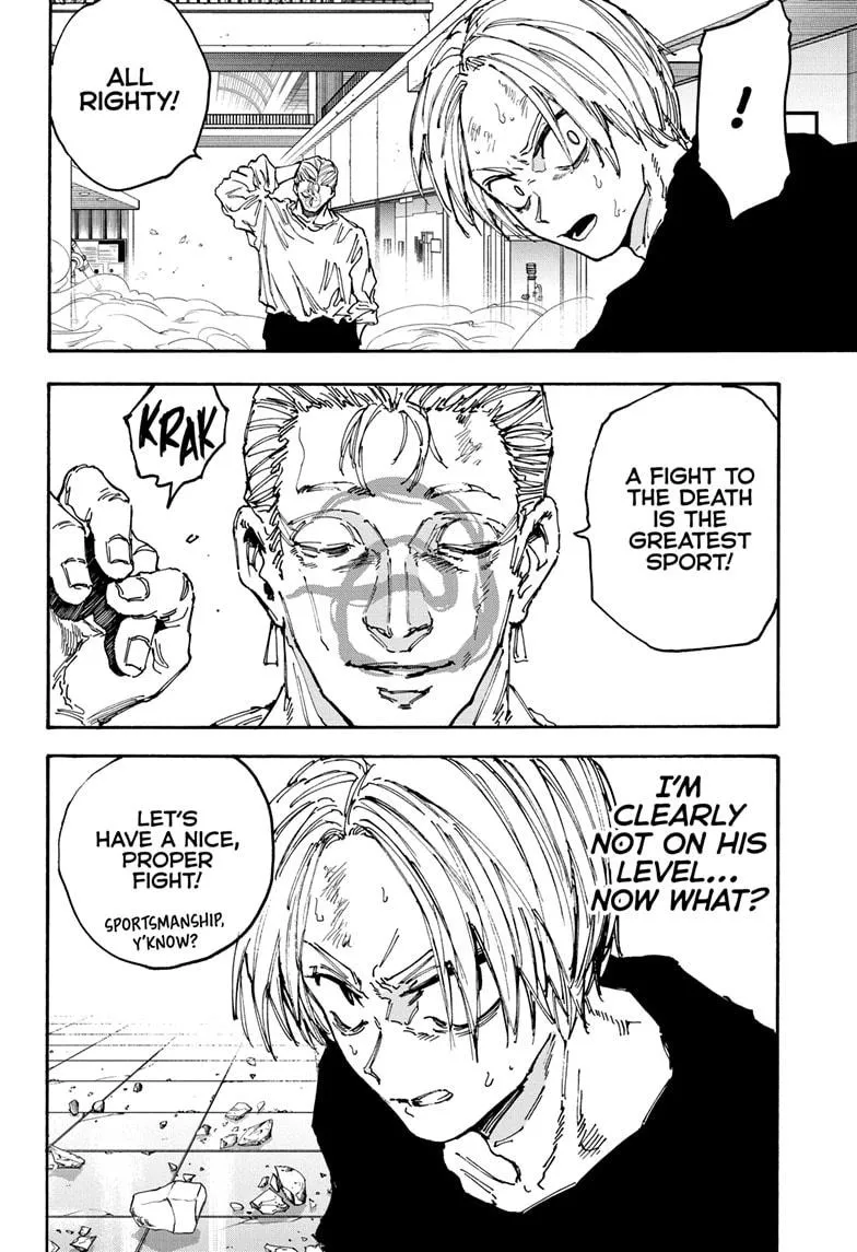 Sakamoto Days manga