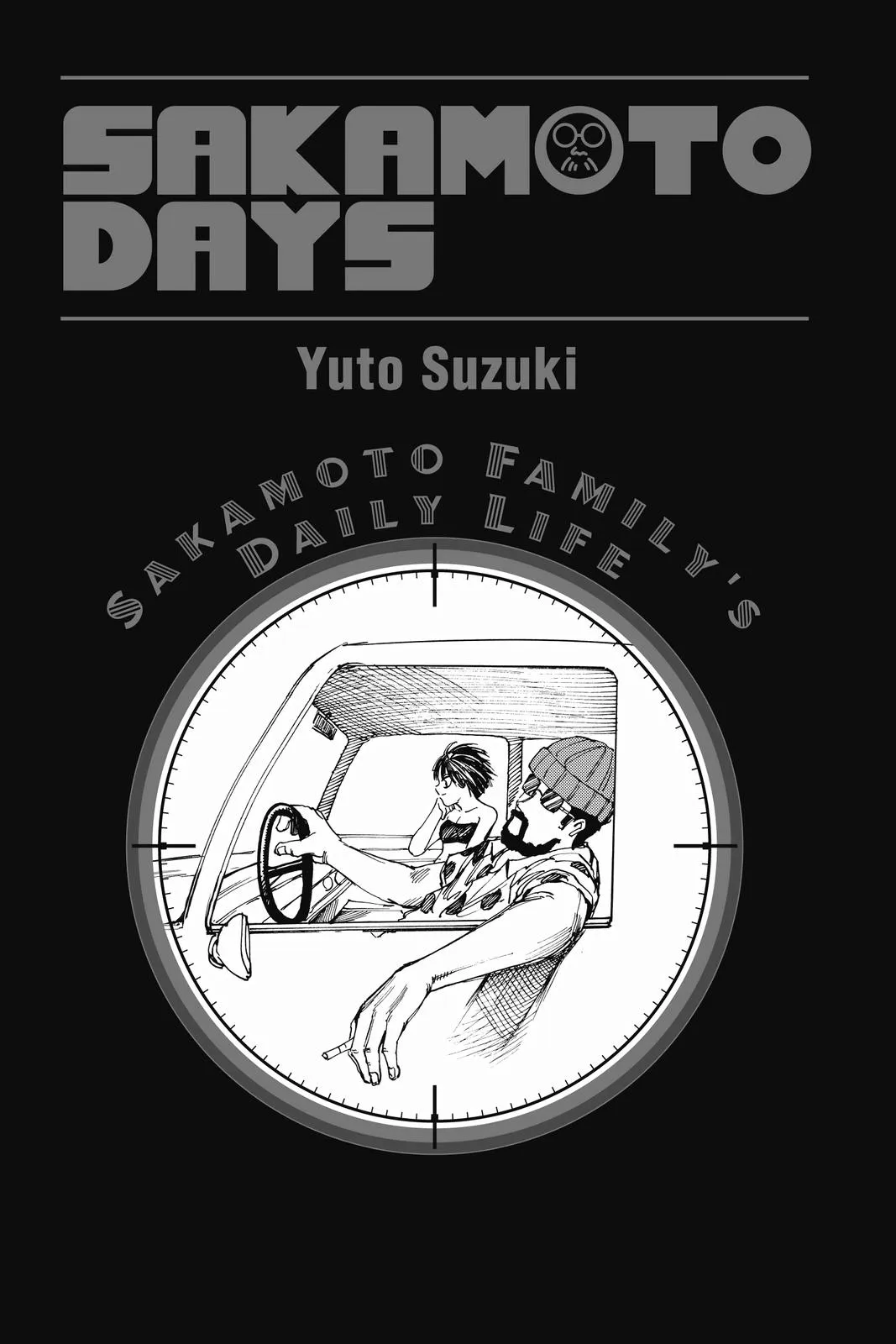 Sakamoto Days chapter 16 manga panel