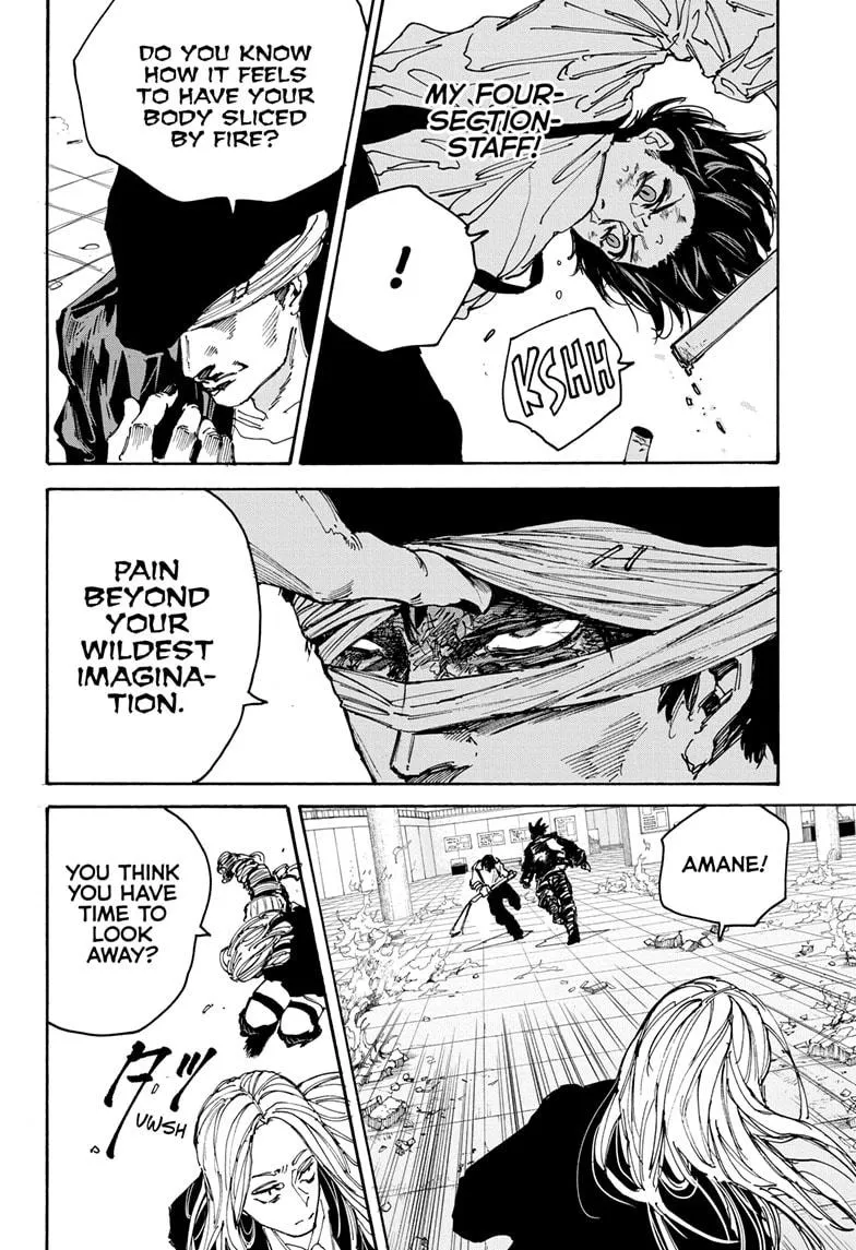 Sakamoto Days chapter 160 manga panel