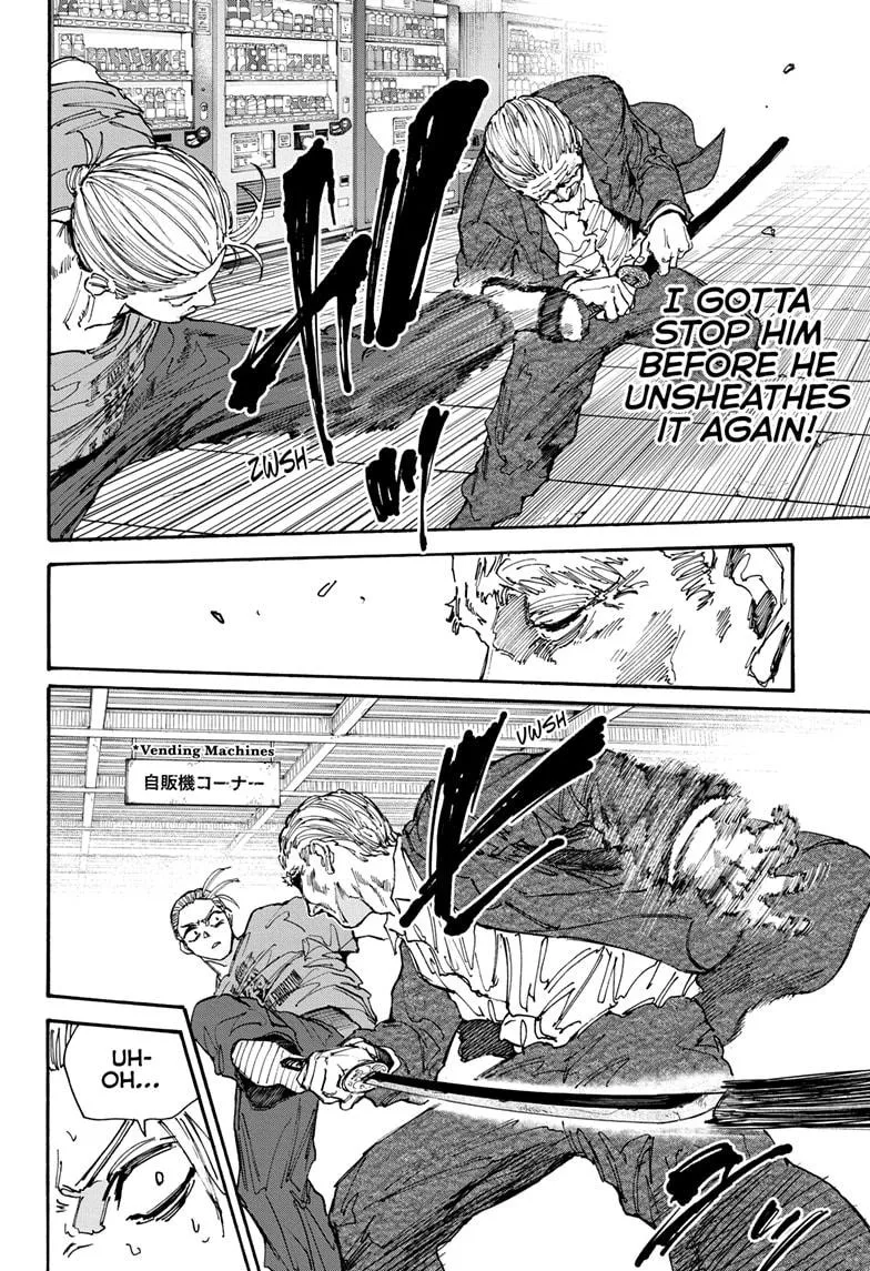 Sakamoto Days manga chapter 165