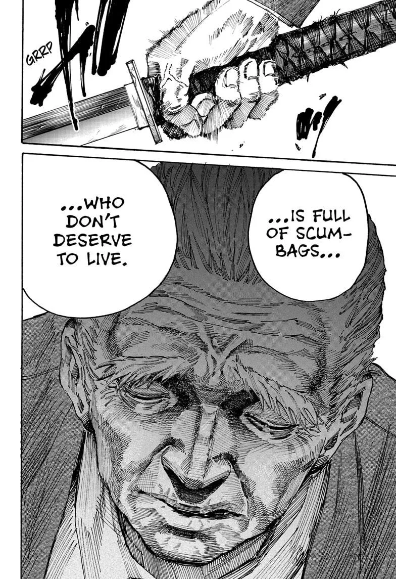Sakamoto Days chapter 166 manga panel