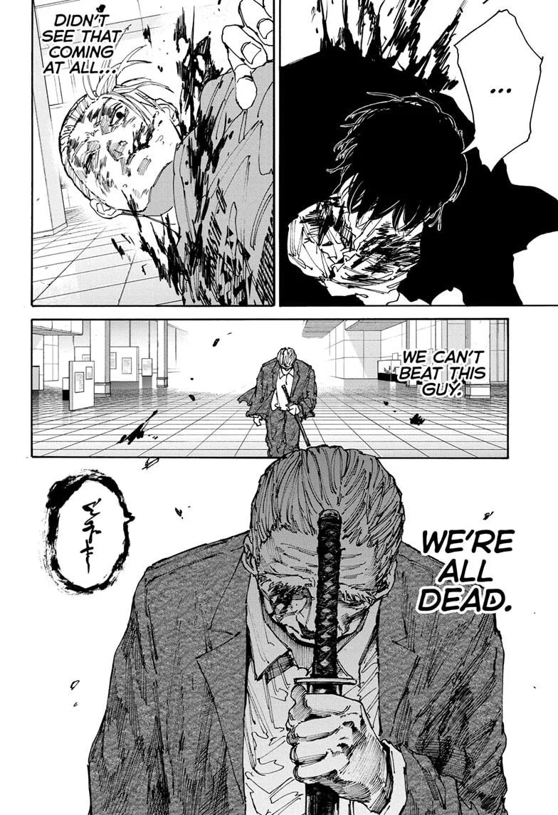 Sakamoto Days manga