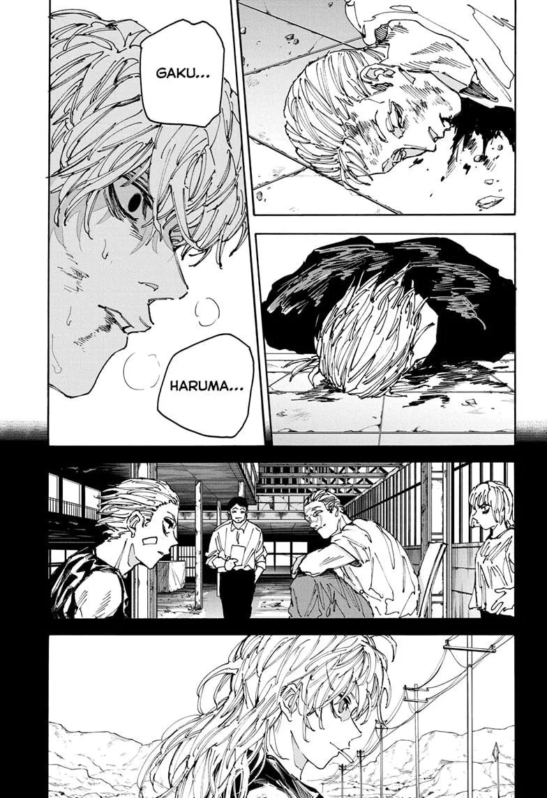 Sakamoto Days chapter 167 manga panel