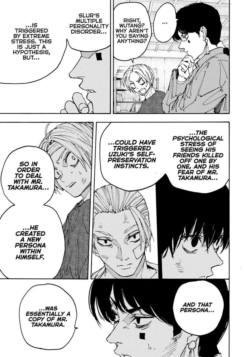 Sakamoto Days chapter 168 manga panel