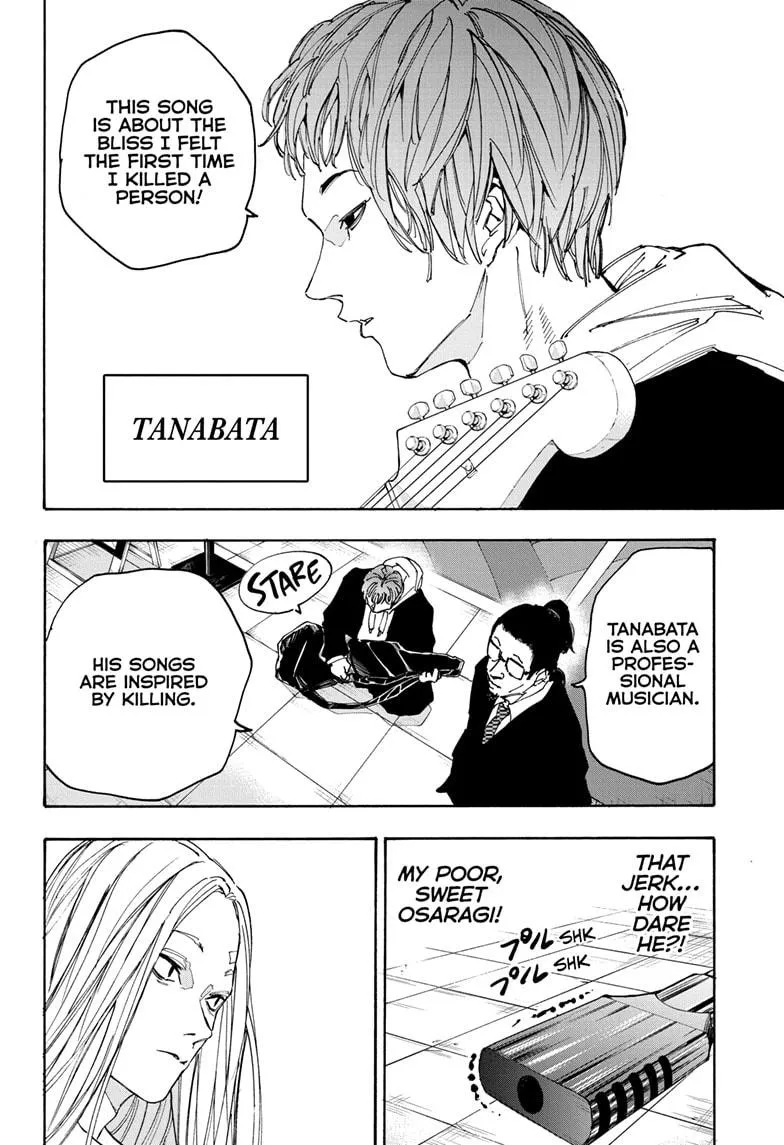 Sakamoto Days chapter 169 manga panel