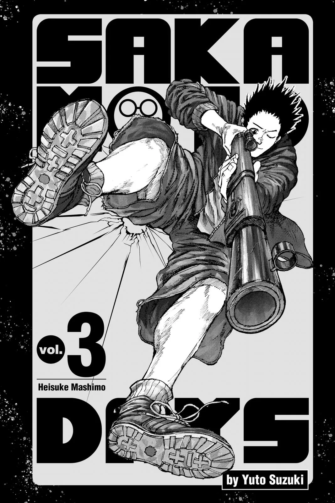 Sakamoto Days manga chapter 17