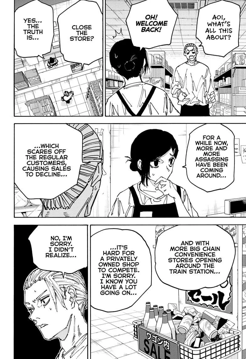 Sakamoto Days Chapter 171