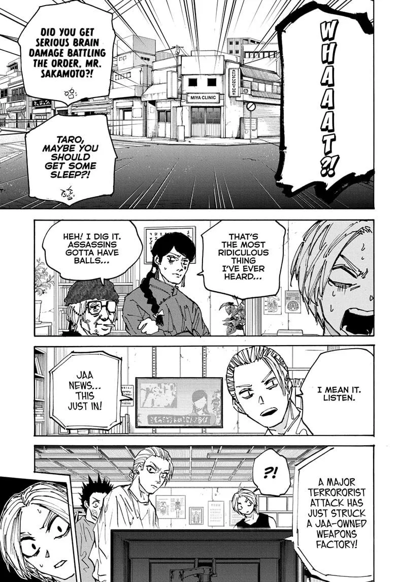 Sakamoto Days chapter 171 manga panel