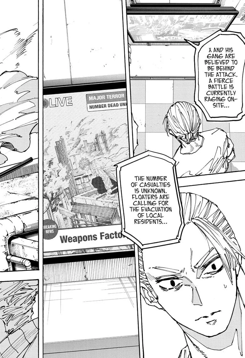 Sakamoto Days manga chapter 171