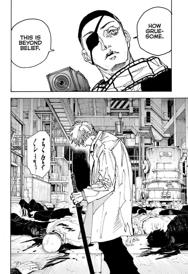 Sakamoto Days manga