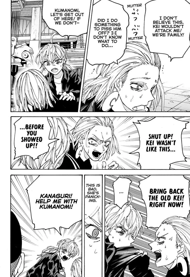 Sakamoto Days chapter 172 manga panel