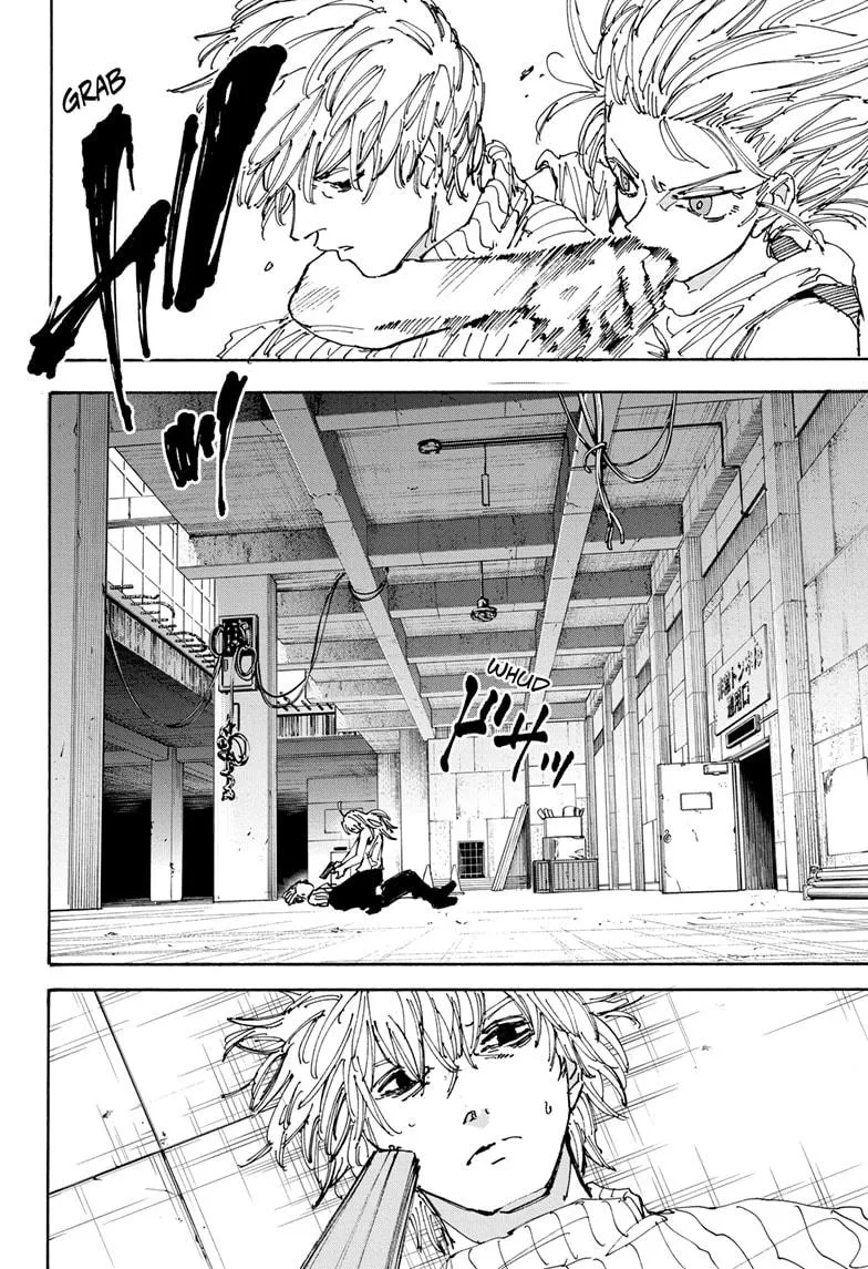 Sakamoto Days manga