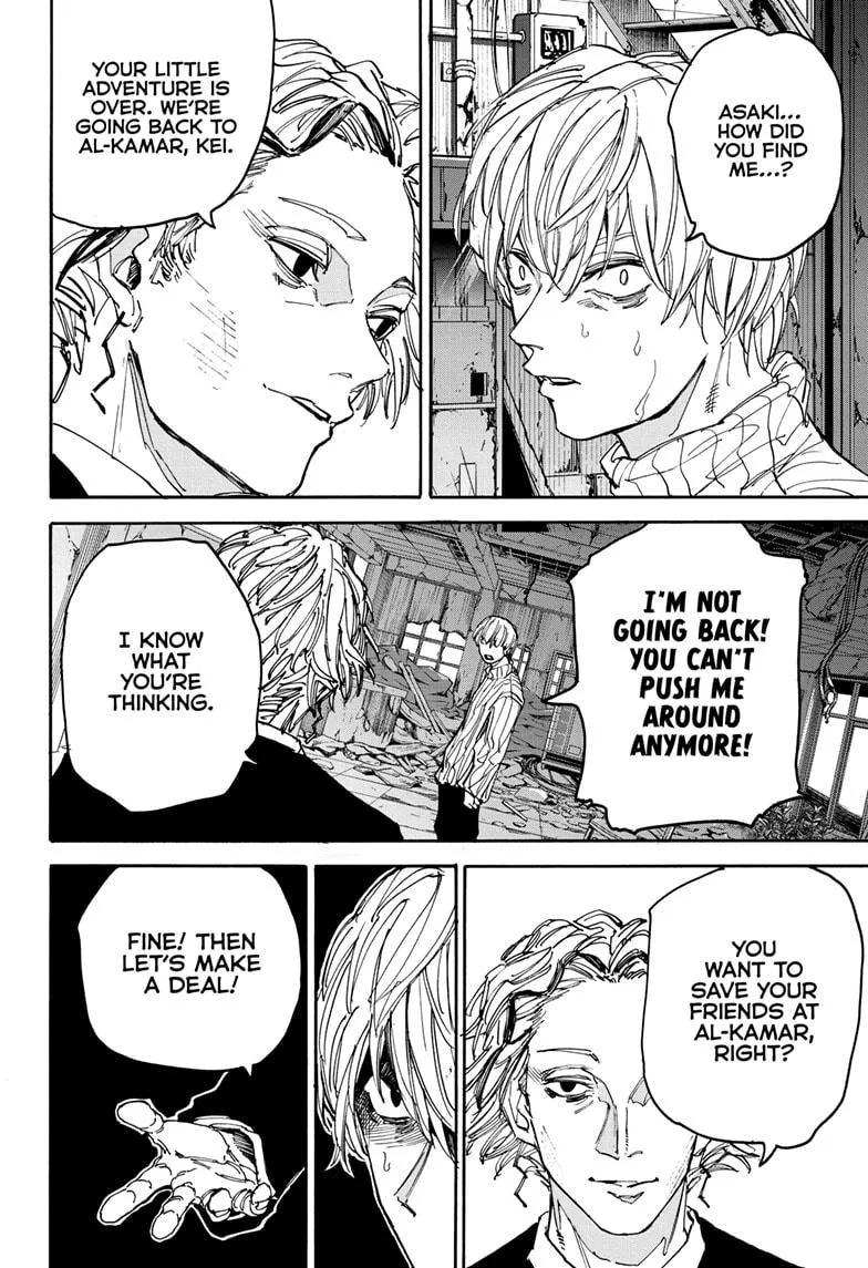 Sakamoto Days manga chapter 174 page