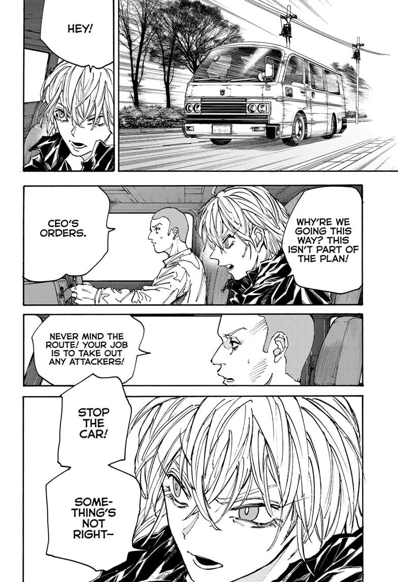 Sakamoto Days manga