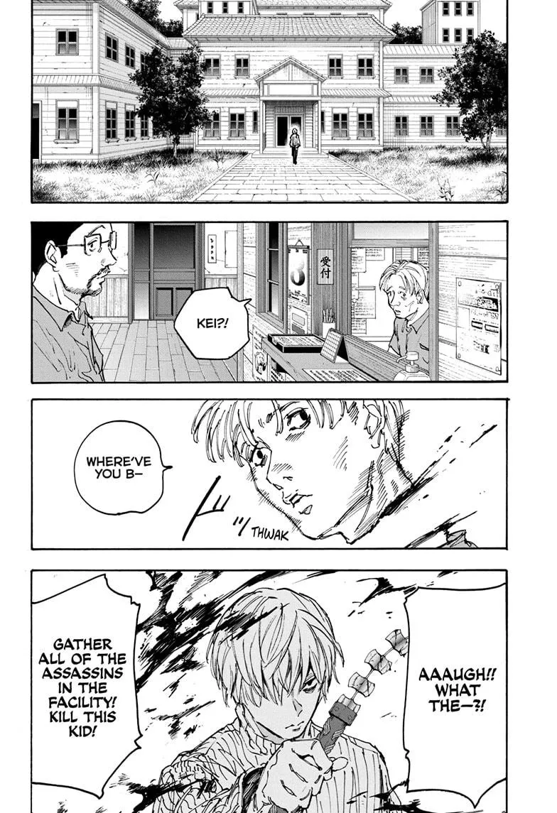 Sakamoto Days manga