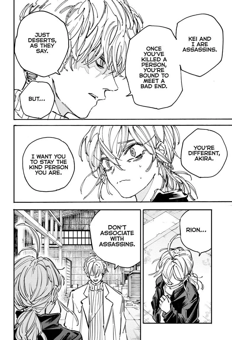Sakamoto Days manga