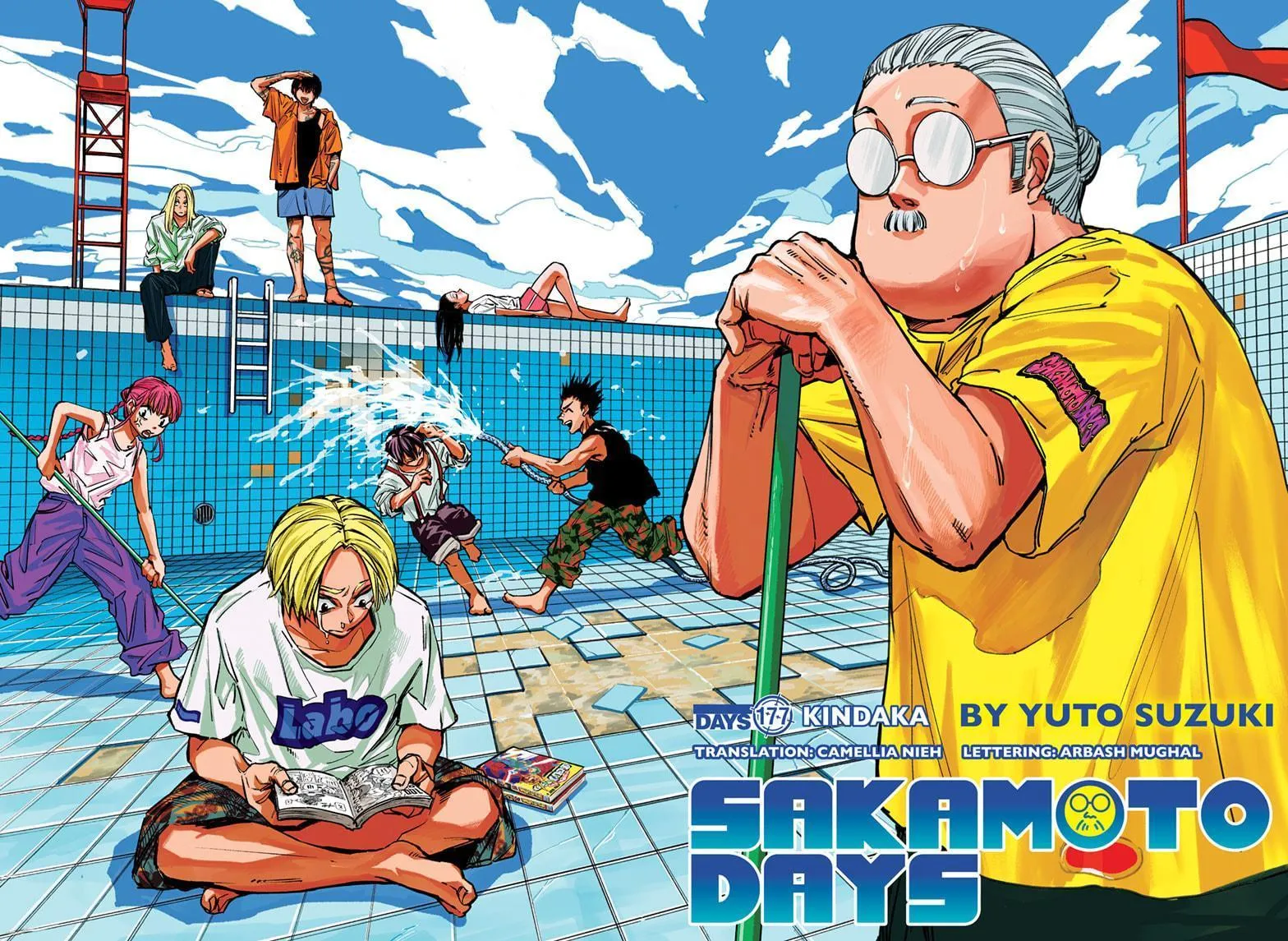 Sakamoto Days manga
