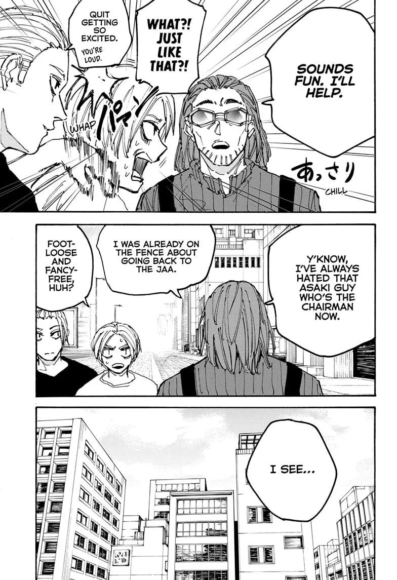 Sakamoto Days chapter 178 manga panel