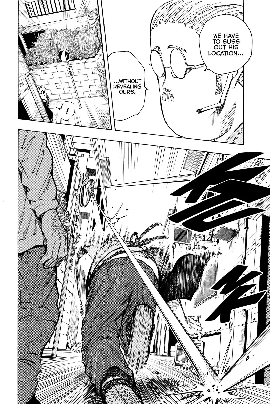 Sakamoto Days Chapter 18