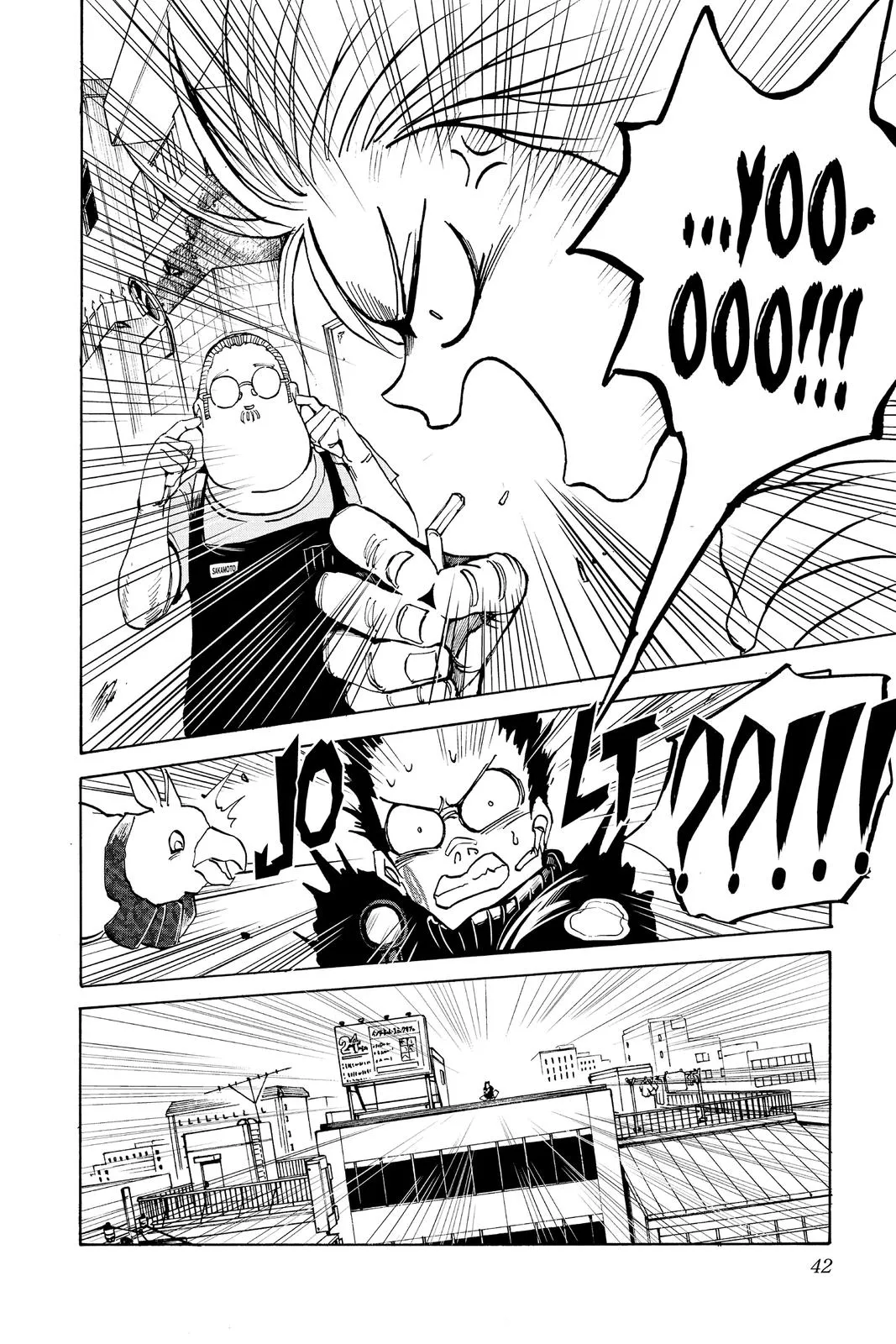 Sakamoto Days manga
