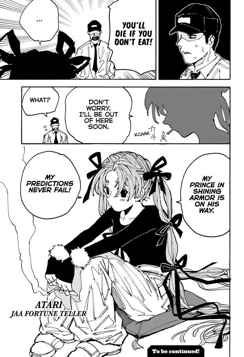 Sakamoto Days manga chapter 181