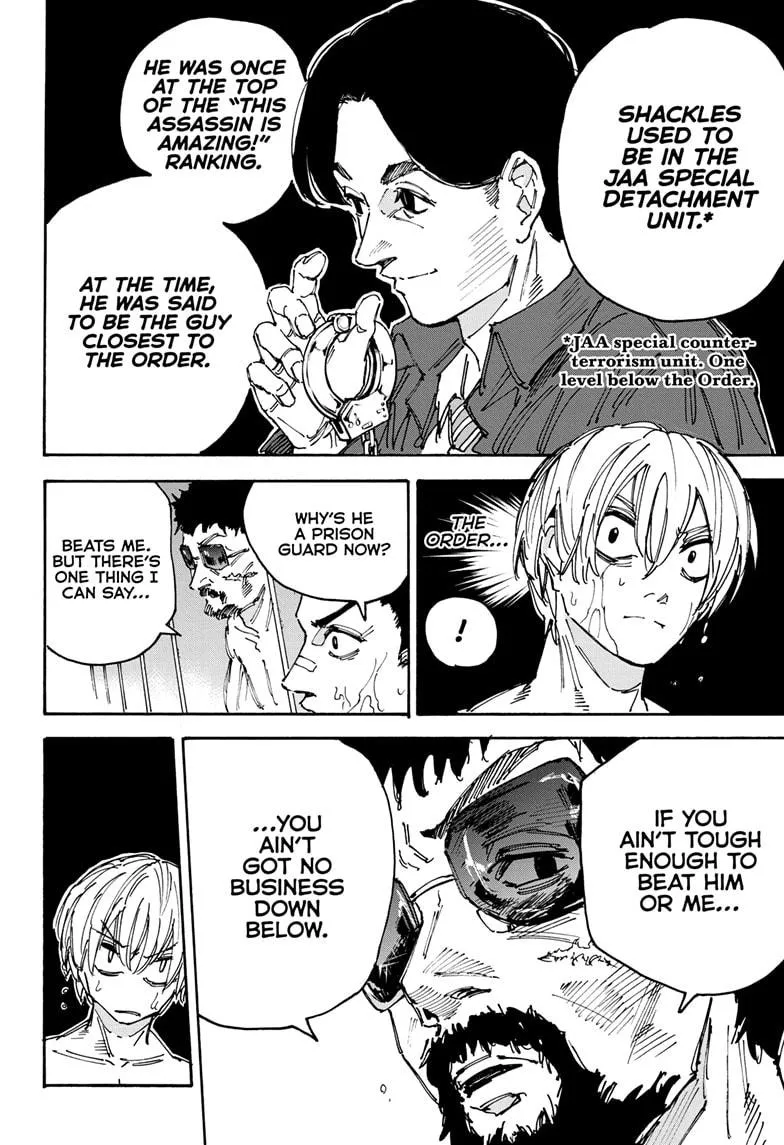 Sakamoto Days manga