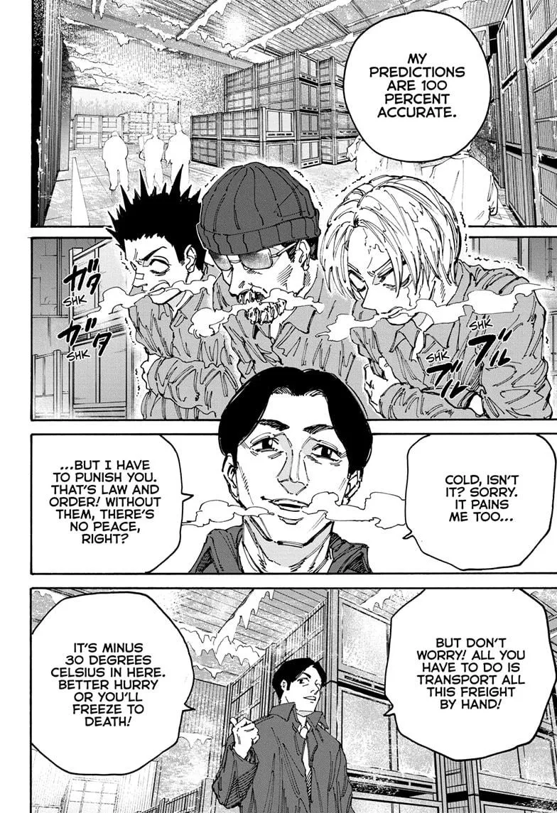 Sakamoto Days