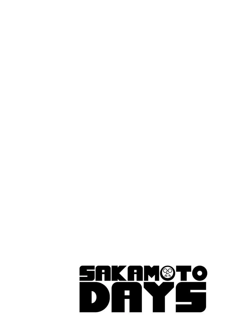 Sakamoto Days chapter 186 manga panel