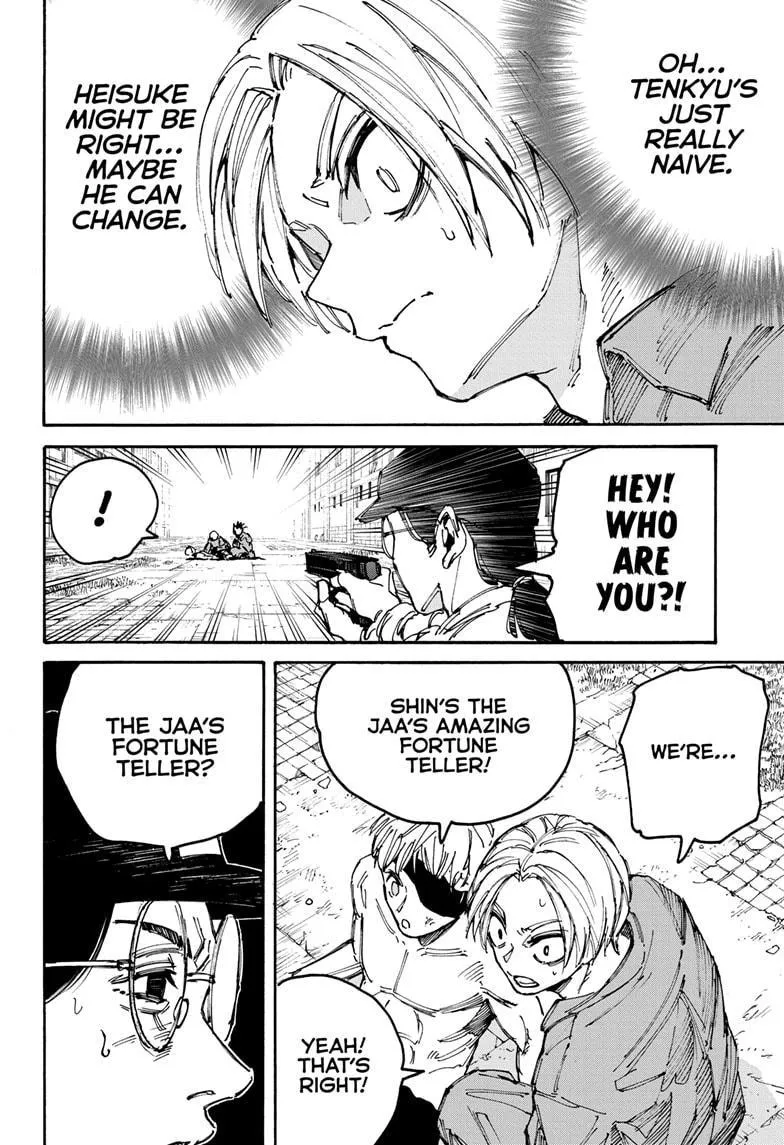 Sakamoto Days manga