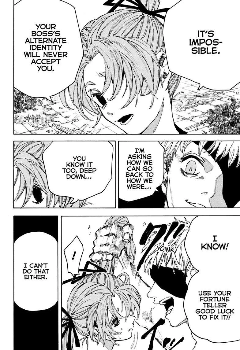 Sakamoto Days chapter 191 manga panel
