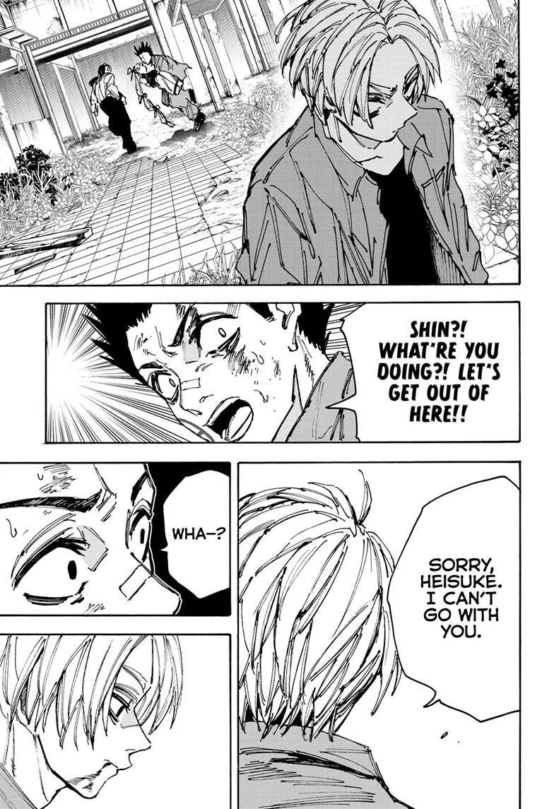 Sakamoto Days chapter 191 manga panel