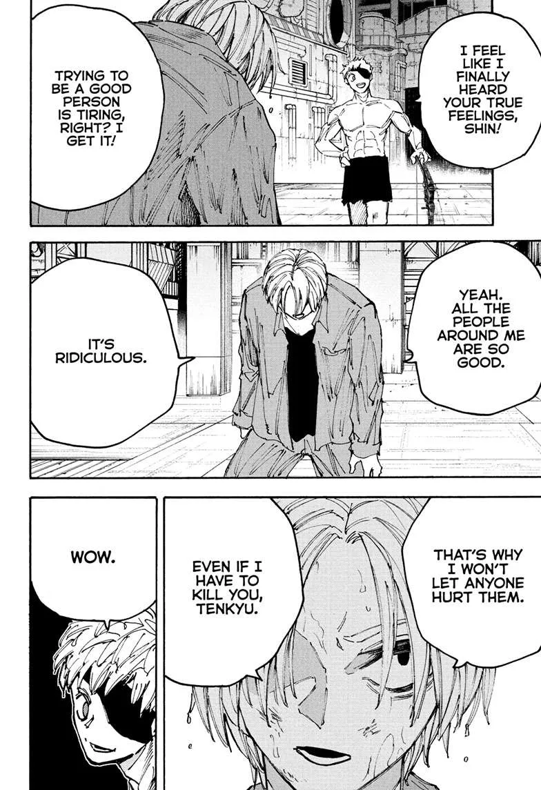 Sakamoto Days manga chapter 192