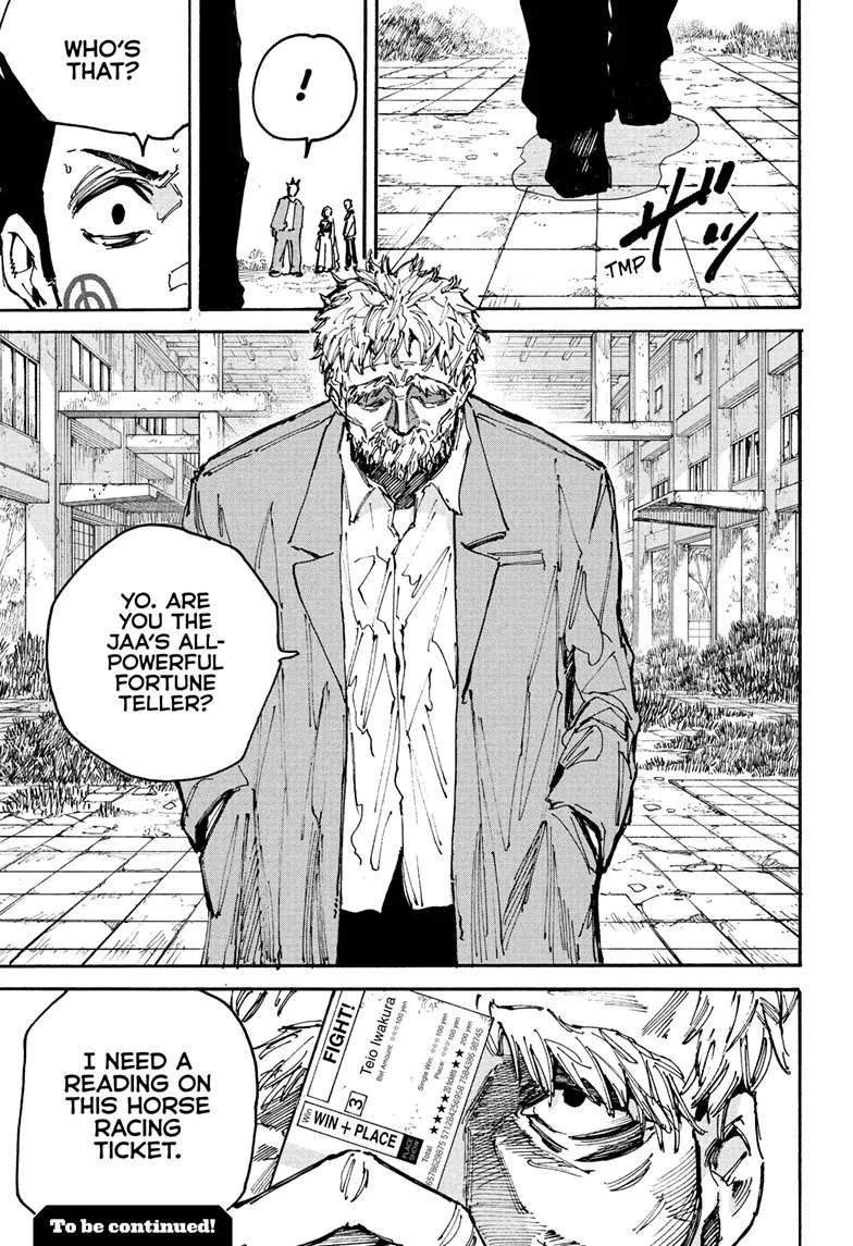 Sakamoto Days manga chapter 192 page