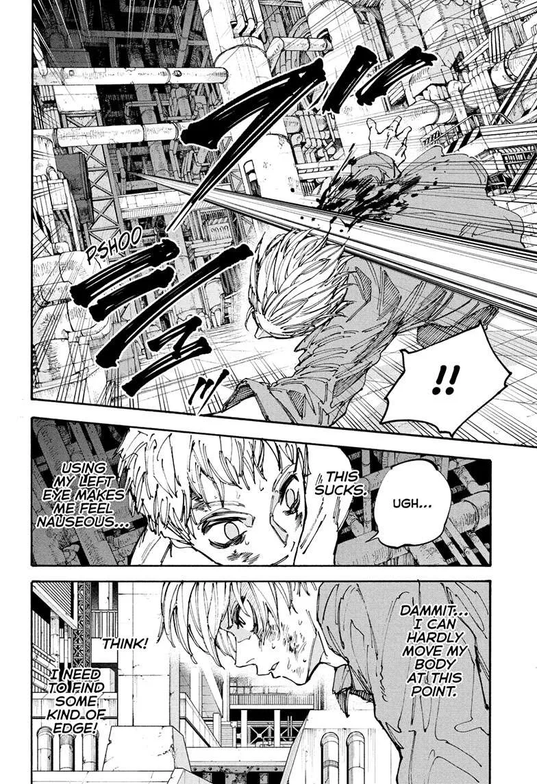 Sakamoto Days chapter 194 manga panel