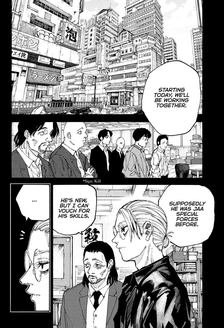 Sakamoto Days manga chapter 195
