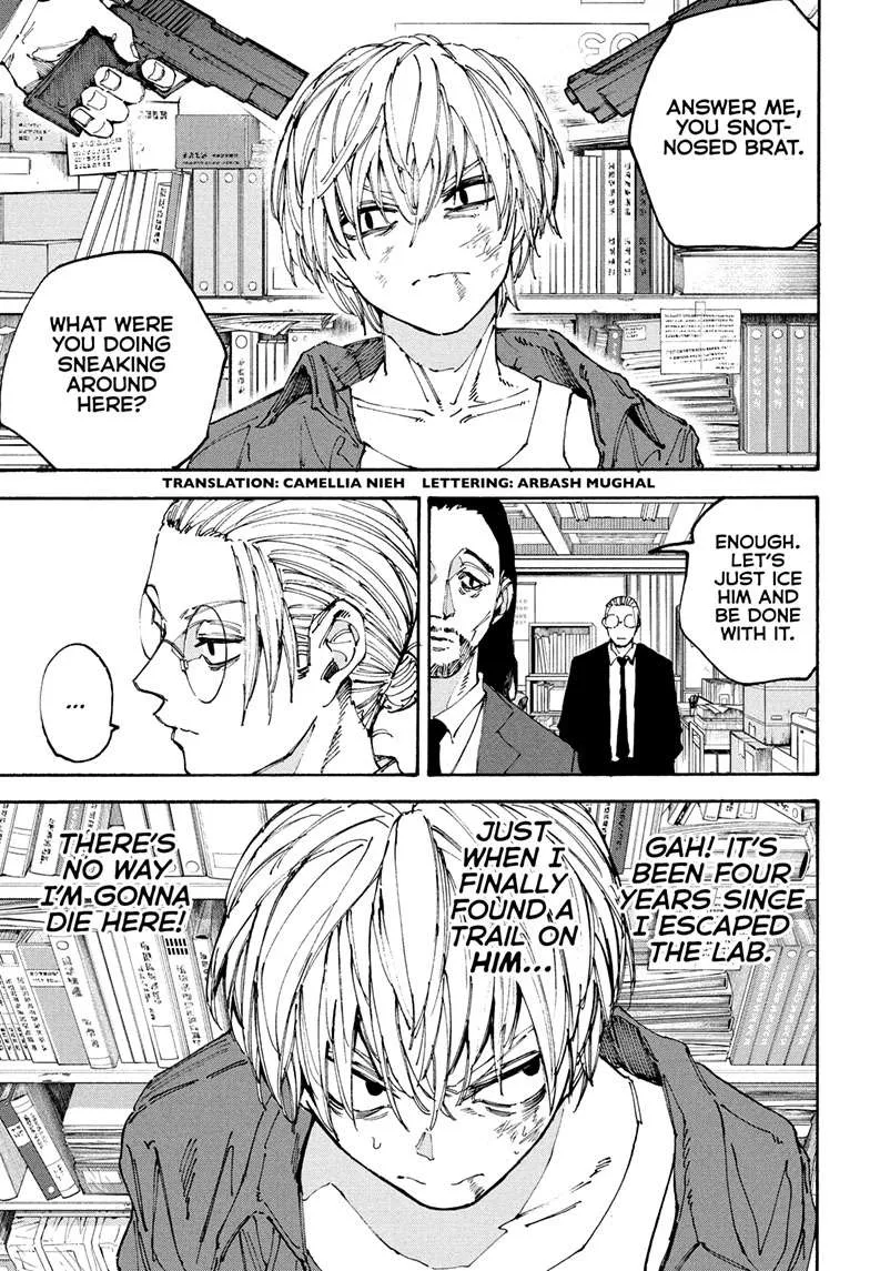 Sakamoto Days manga chapter 196 page