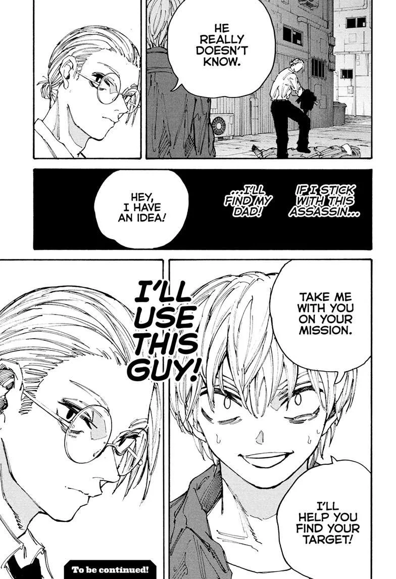 Sakamoto Days manga
