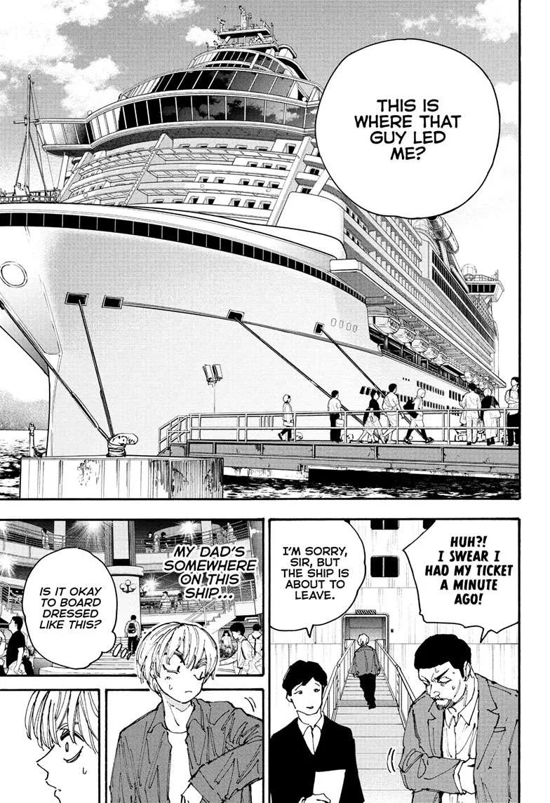 Sakamoto Days chapter 197 manga panel