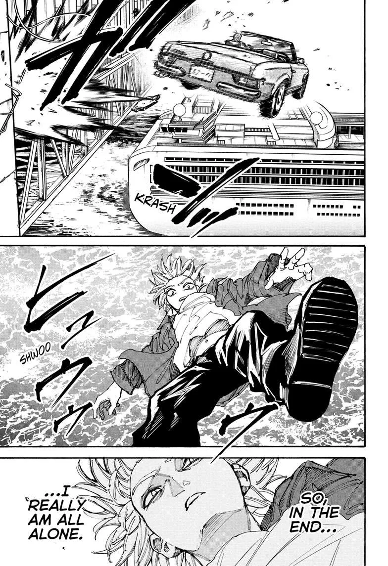 Sakamoto Days manga
